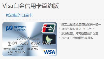 �ַ�����VISA�׽����ÿ���Լ����������