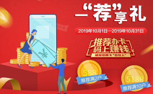 �ַ��������ÿ��Ƽ��쿨������׬Ǯ�