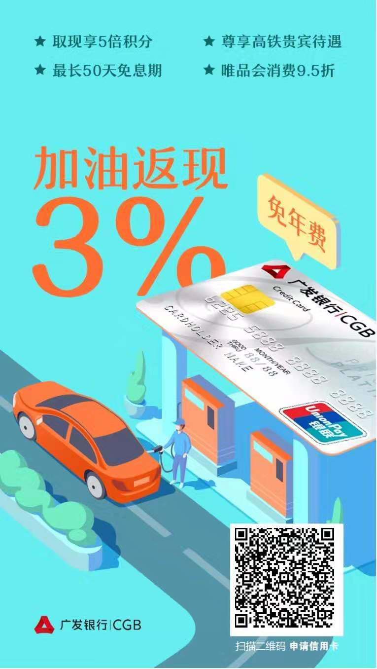 �㷢�������ÿ�����