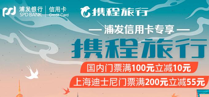 �ַ��������ÿ�Я�����У�������Ʊ�������55Ԫ