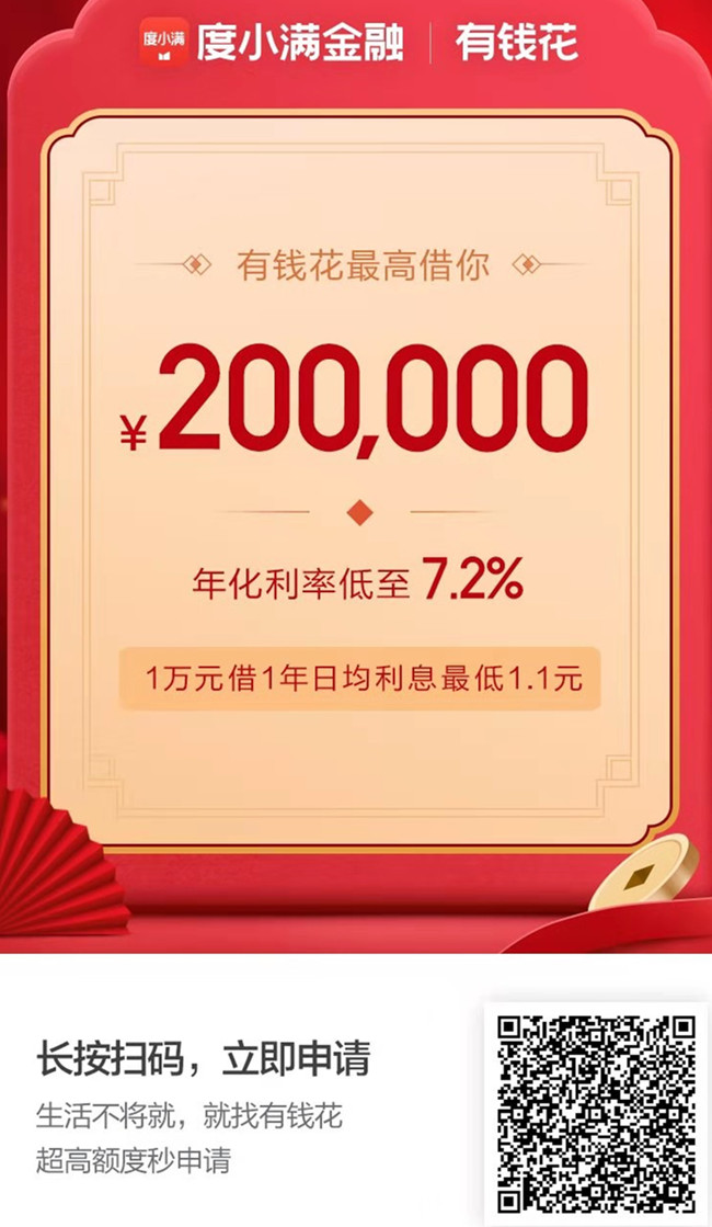 ��Ǯ��������������������