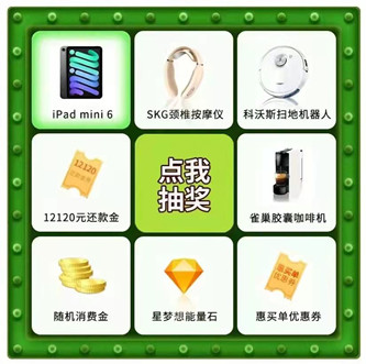 �����������ÿ��