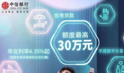 ϴô30ʵ
