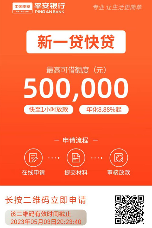 ƽ��������һ��׼����������������