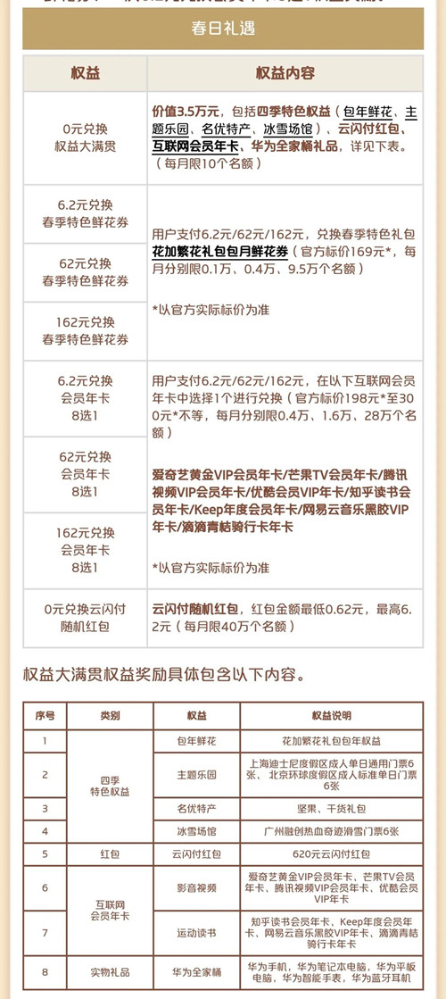 ���������ֿ������Ϯ