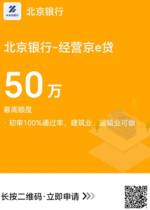 �������о�Ӫ��e�������ϴ����þ�Ӫ�Դ����Ʒ����߶��50��