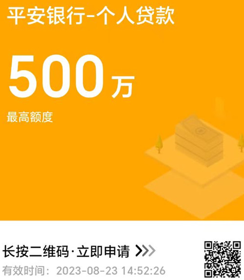 ƽ�����и��˴������һ������ʺ���