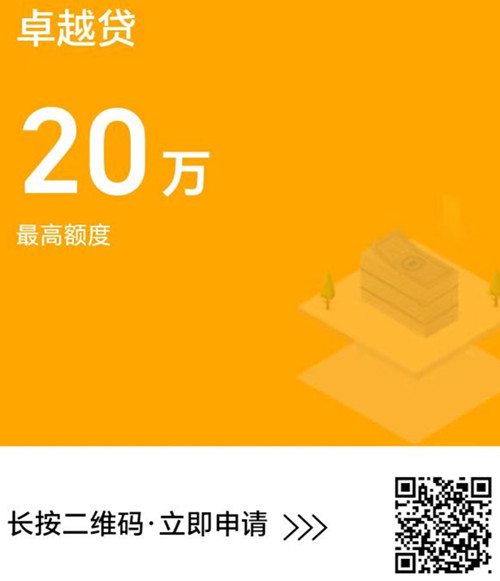 ׿Խ�����������ô���й�������籣���������˰�Ϳɴ������20��