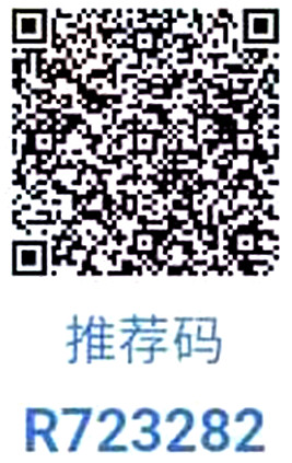 瑞升达邀请二维码