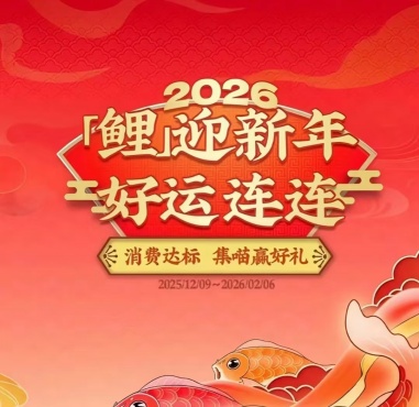 �����������ÿ�����ذ����Ϯ�����Ѵ�꣬����Ӯ����